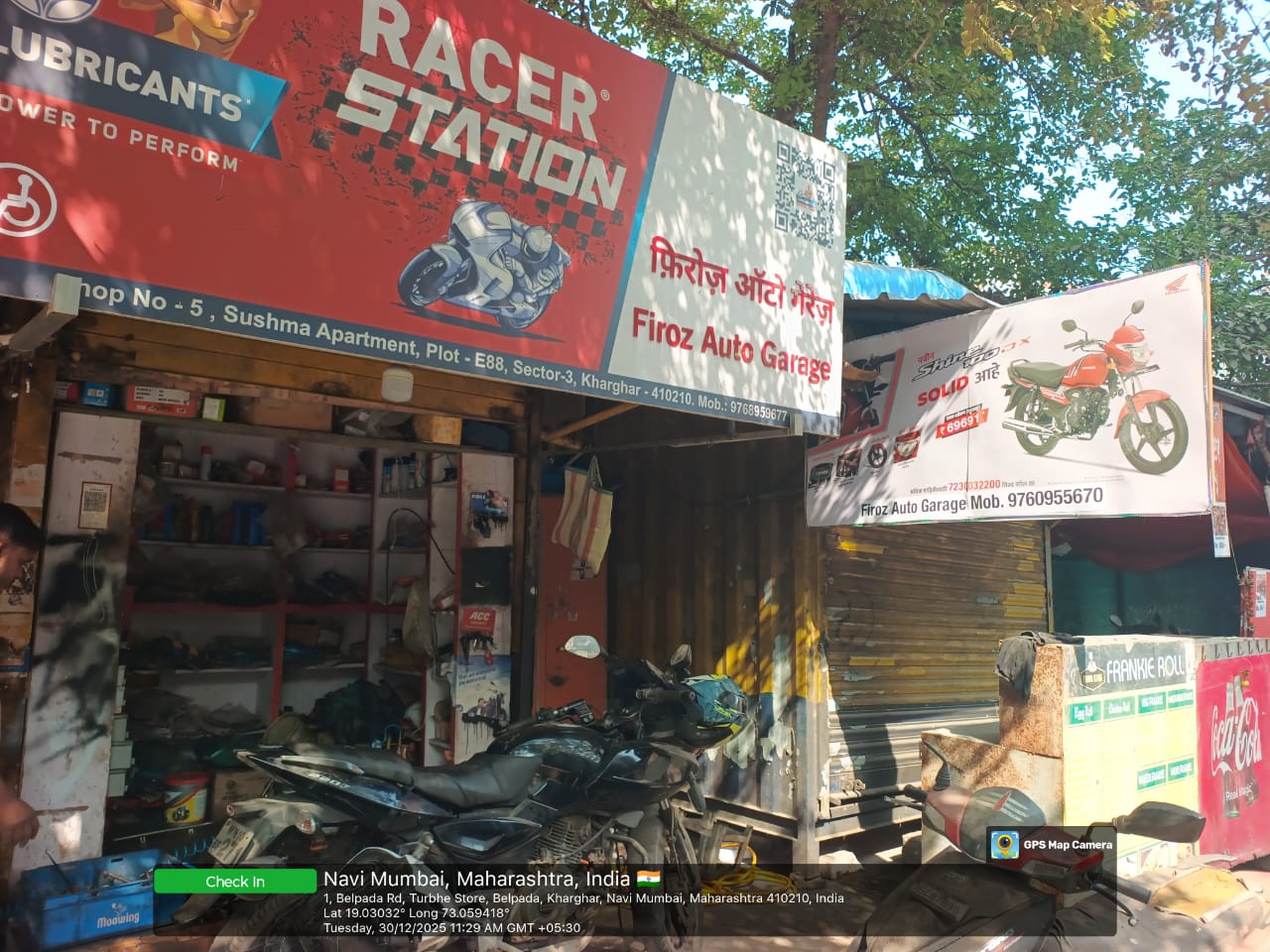 Round-1 Image