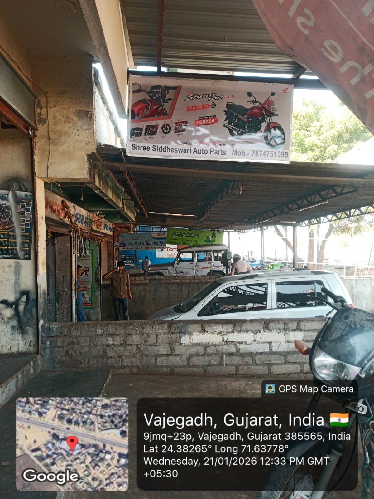 Round-2 Image