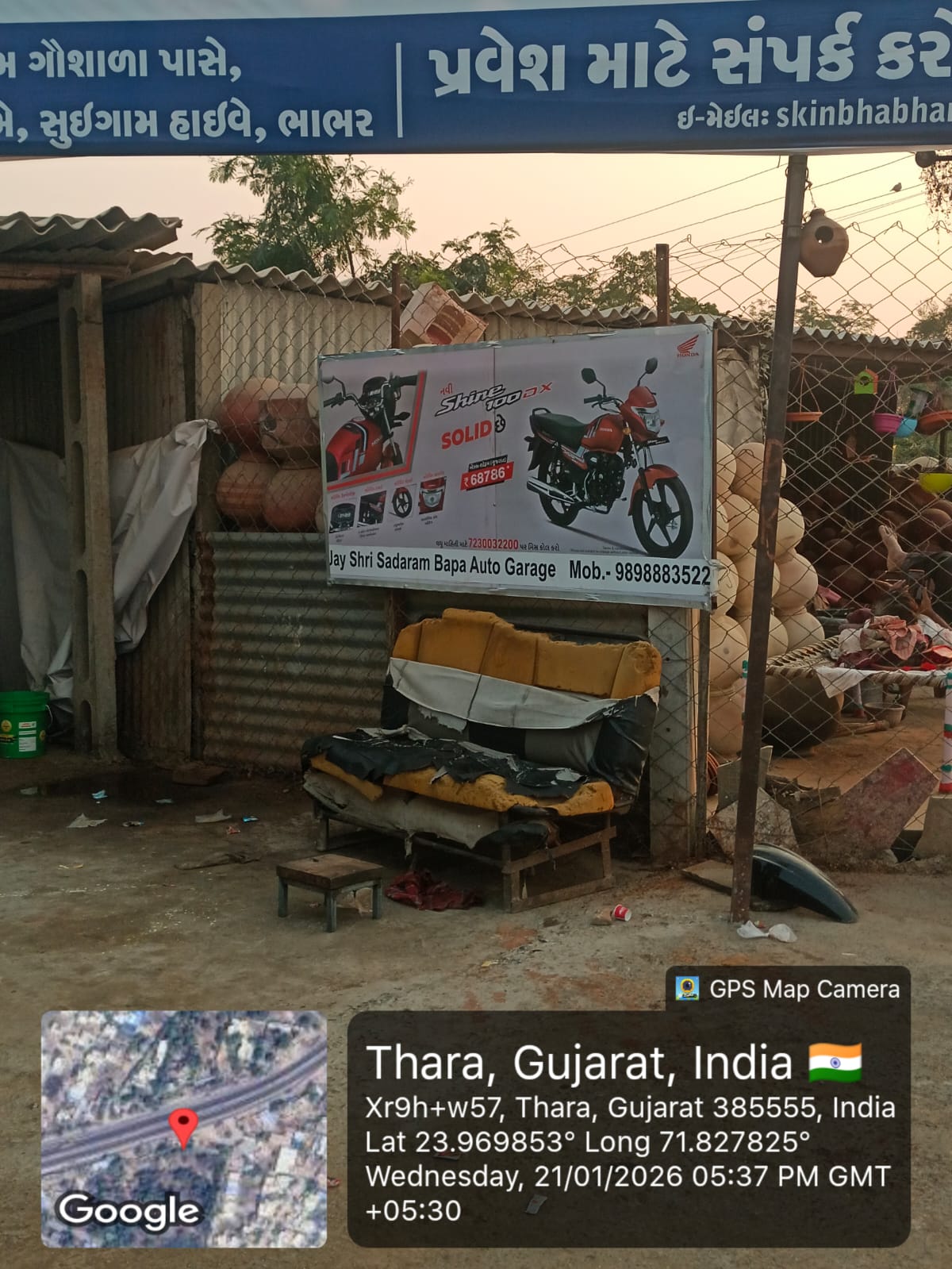 Round-2 Image
