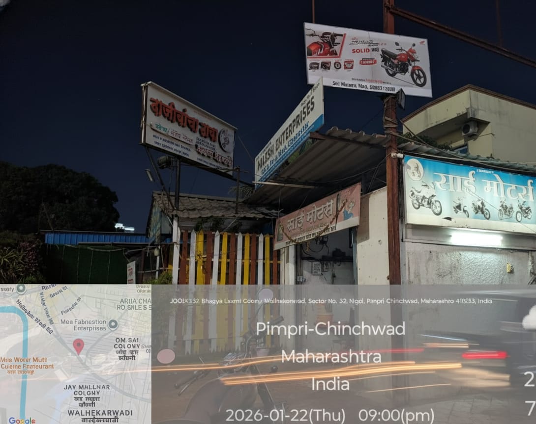 Round-2 Image