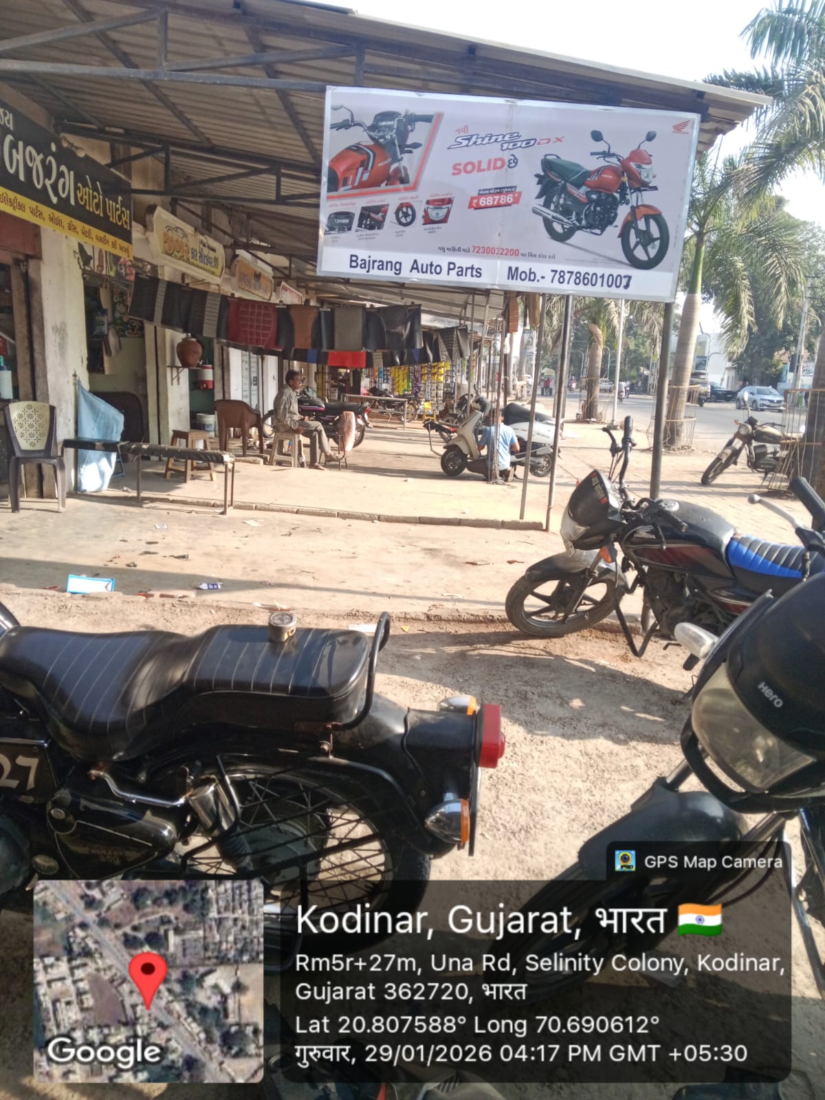 Round-2 Image