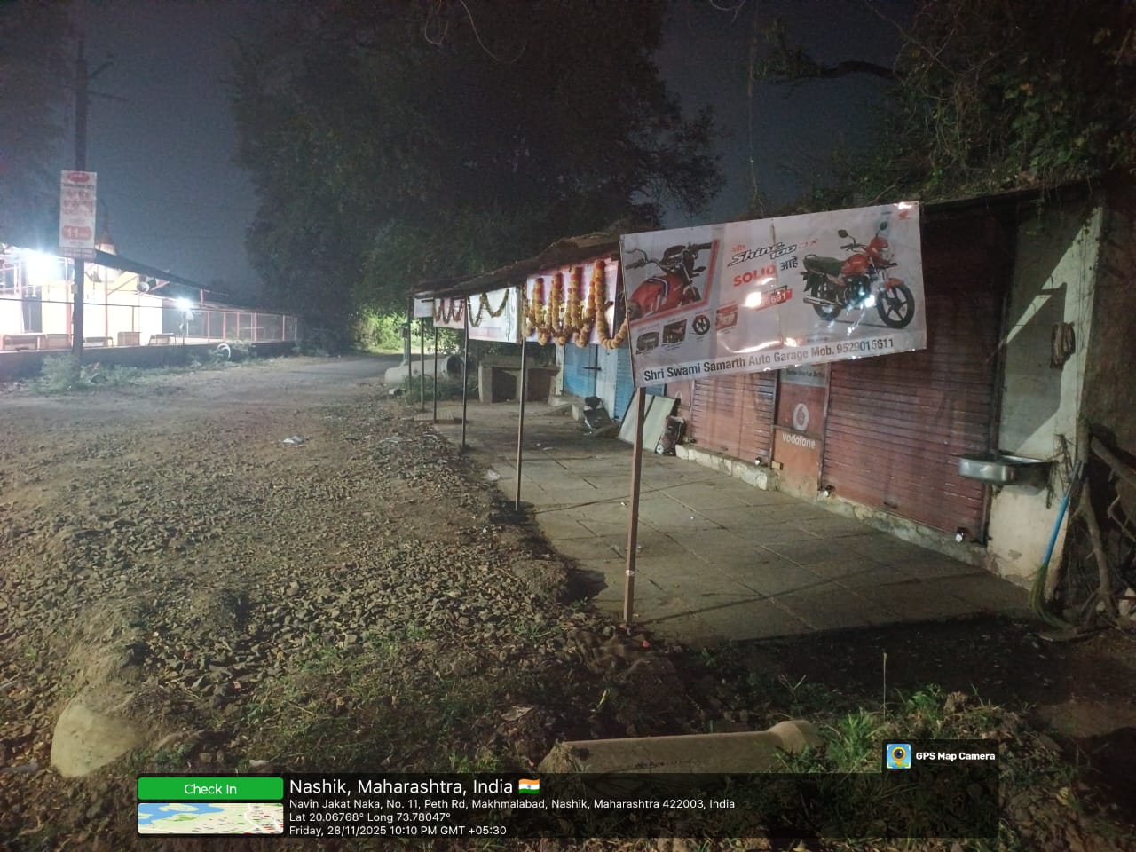 Round-1 Image