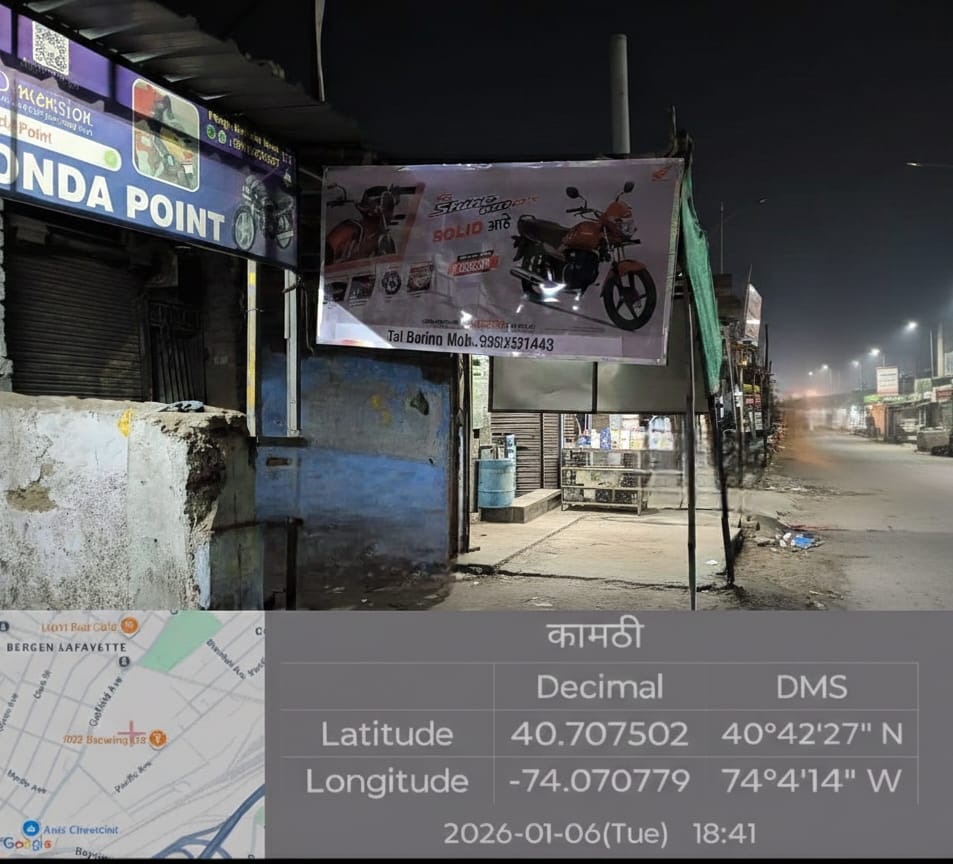 Round-2 Image