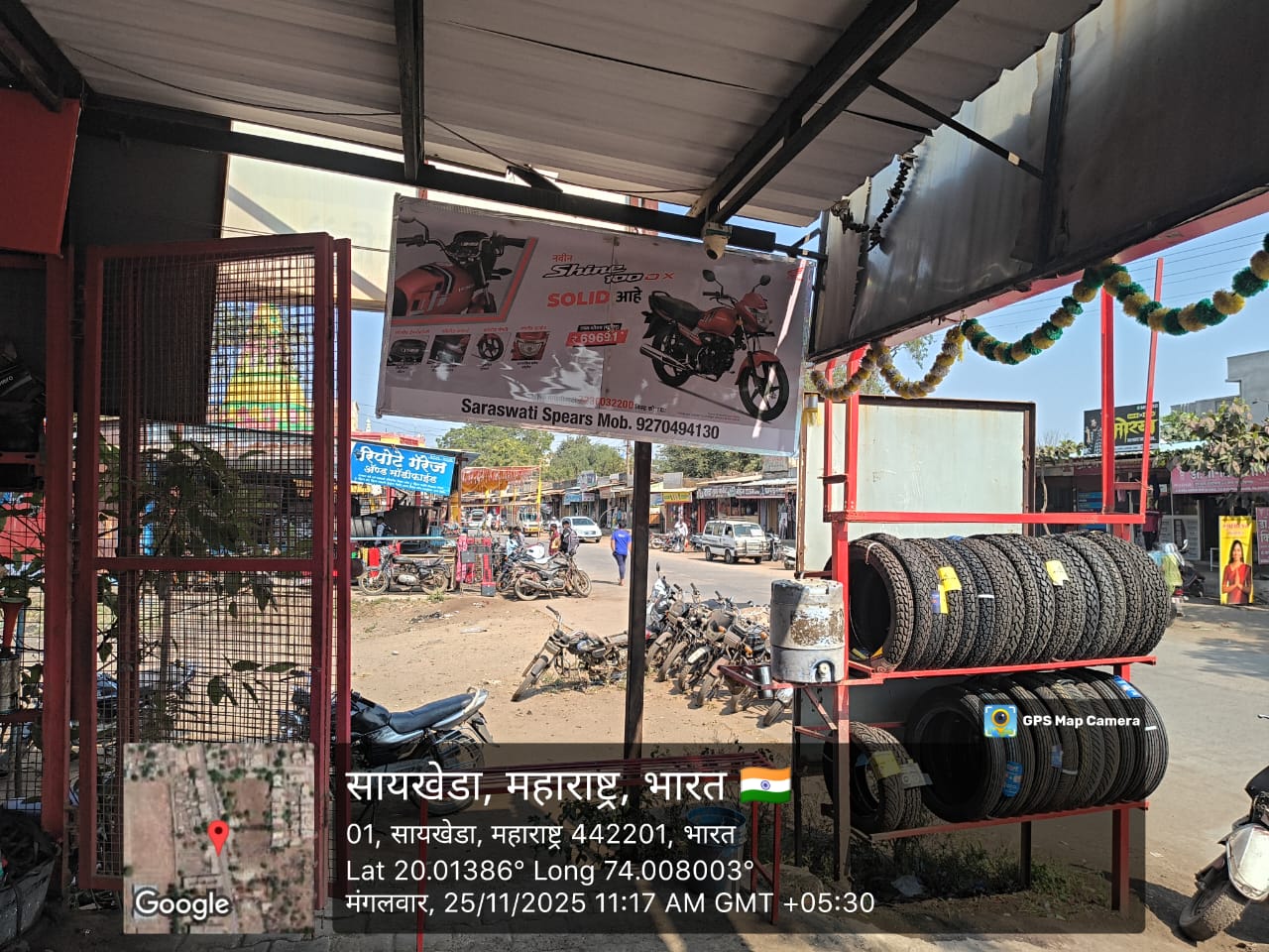 Round-1 Image