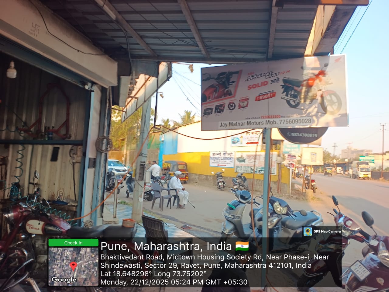 Round-1 Image