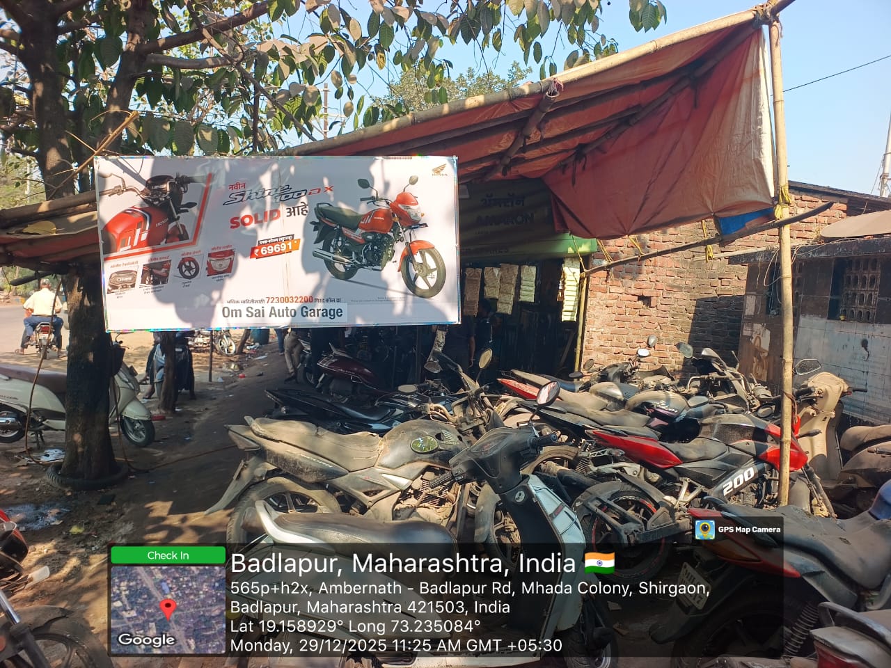 Round-1 Image