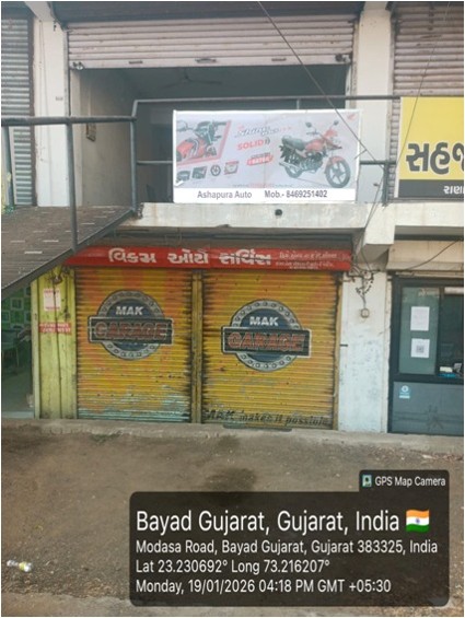 Round-2 Image