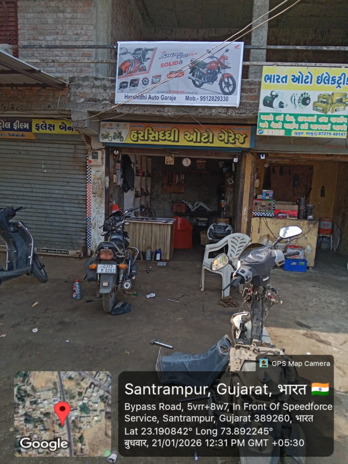 Round-2 Image