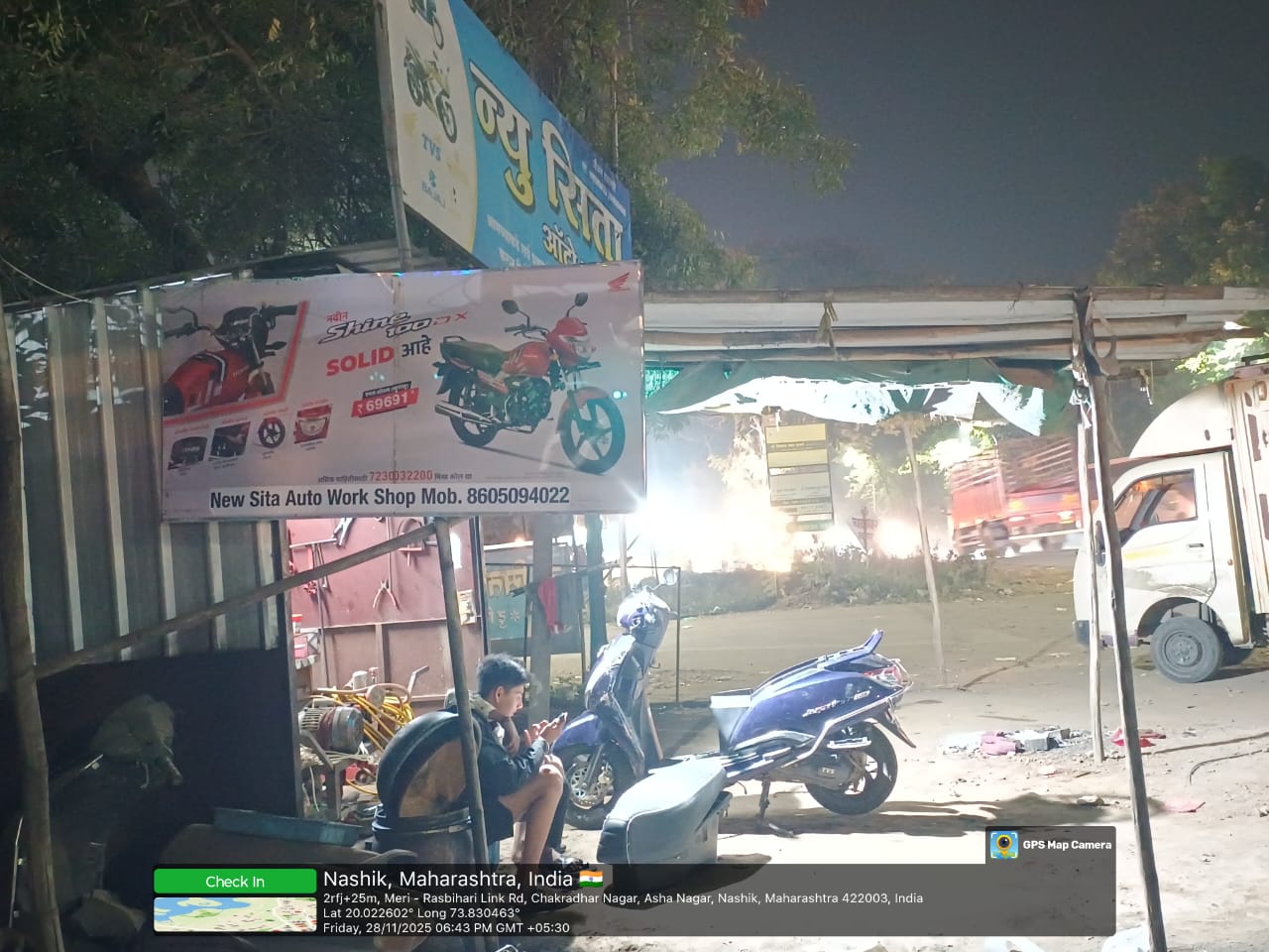 Round-1 Image