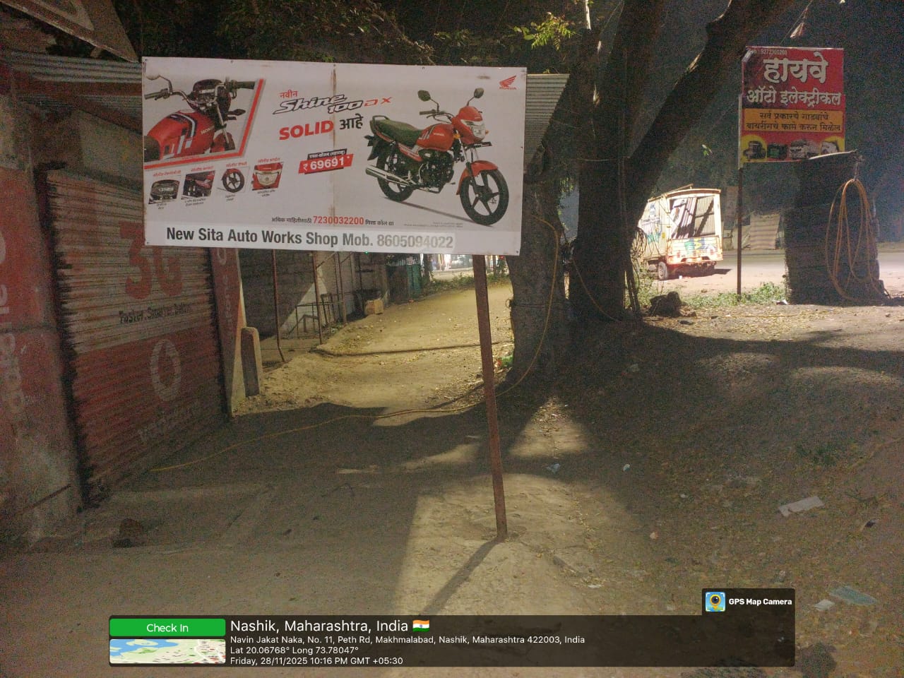 Round-1 Image
