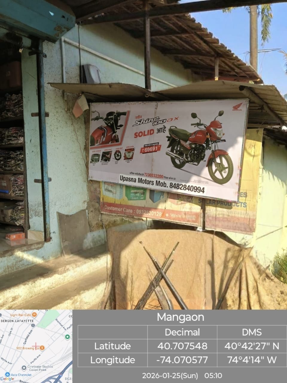Round-2 Image