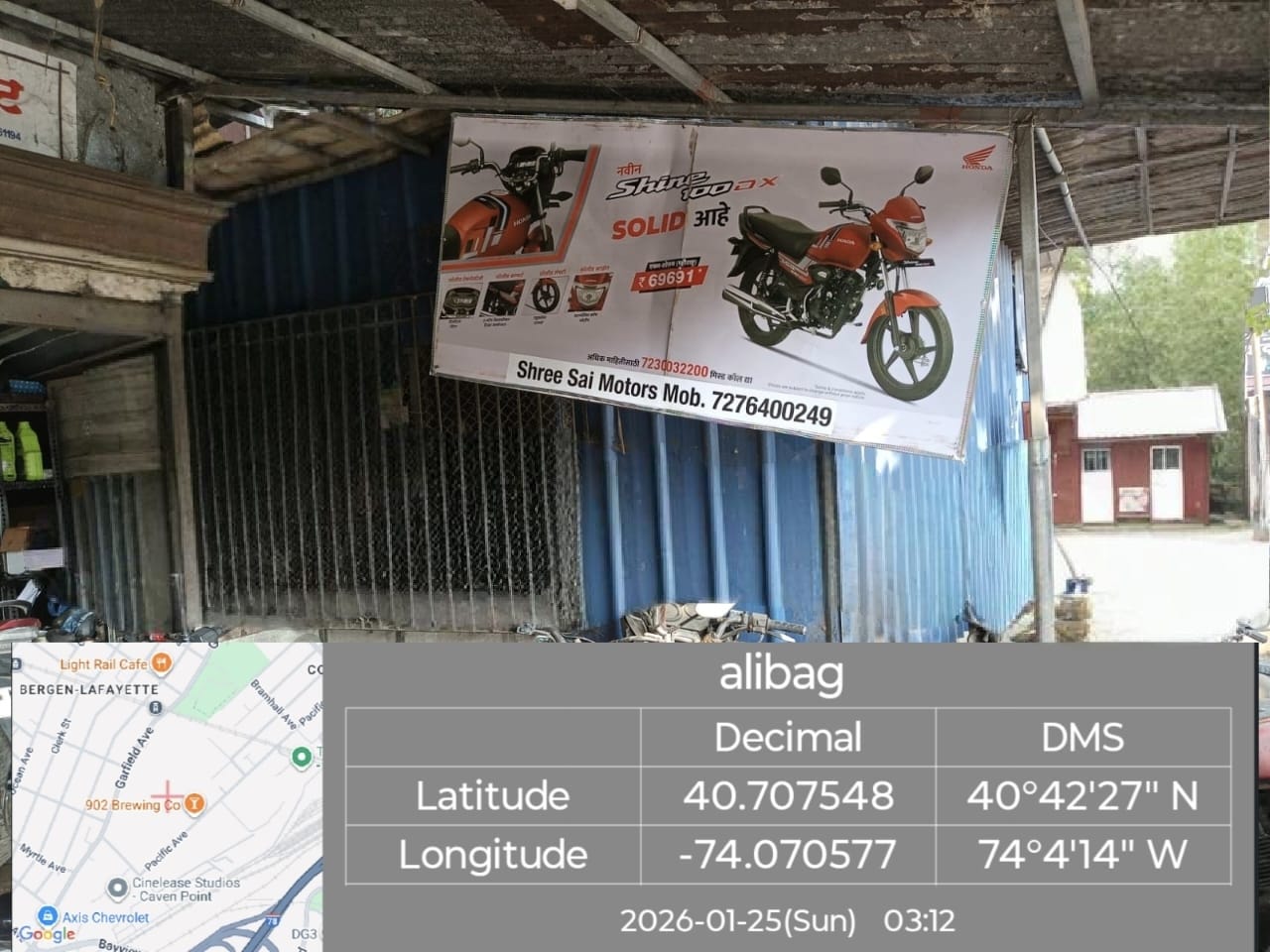 Round-2 Image