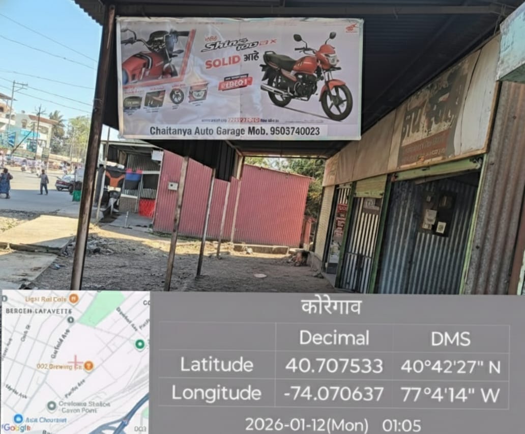 Round-2 Image