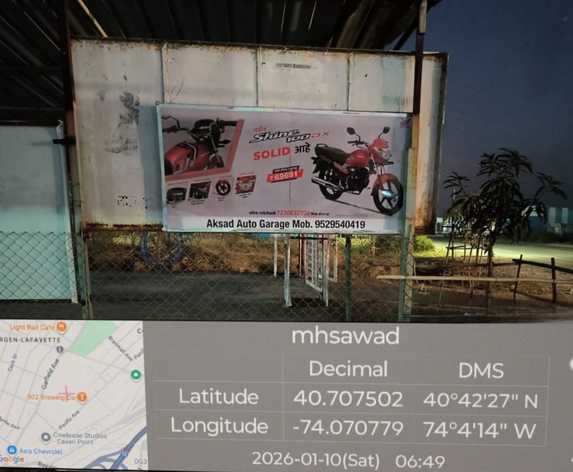Round-2 Image