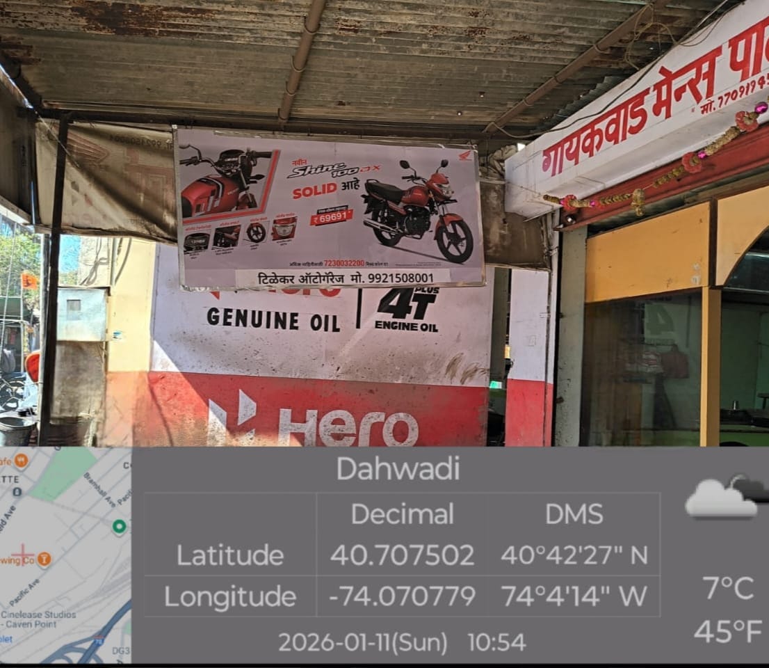 Round-2 Image
