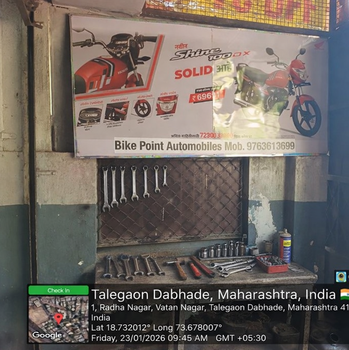 Round-2 Image