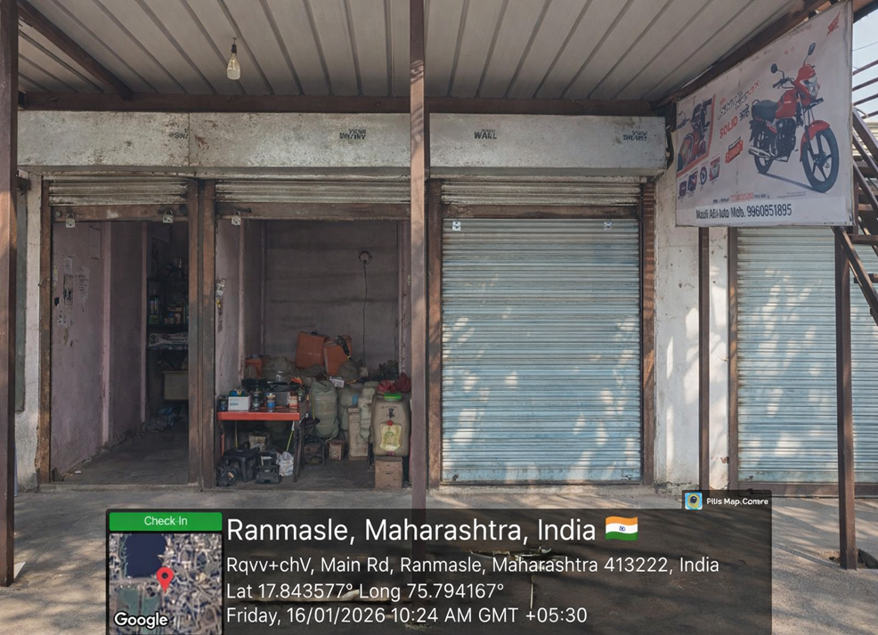 Round-2 Image