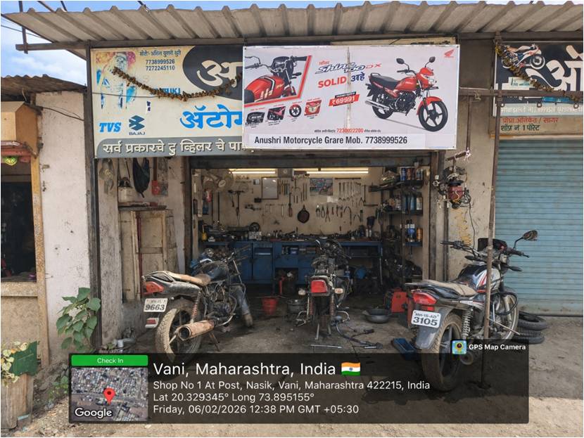 Round-2 Image