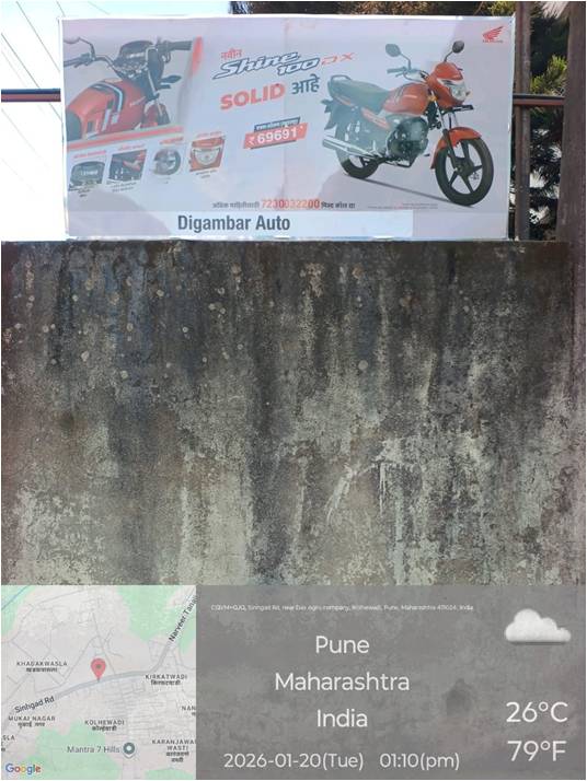 Round-2 Image