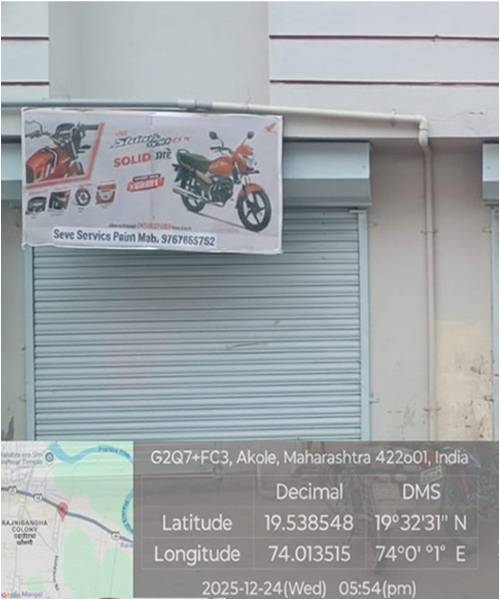 Round-2 Image