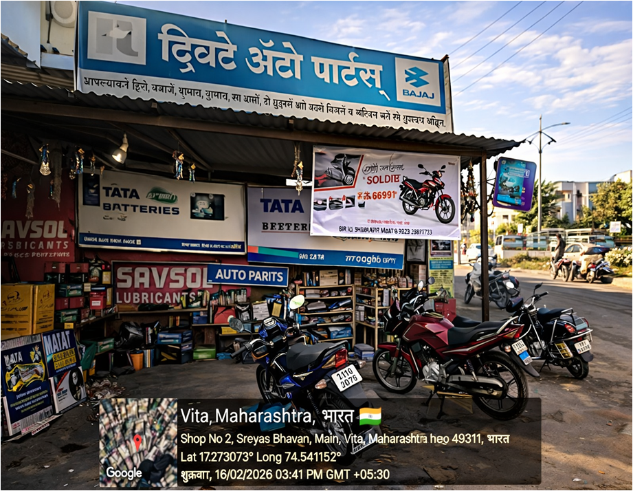 Round-2 Image