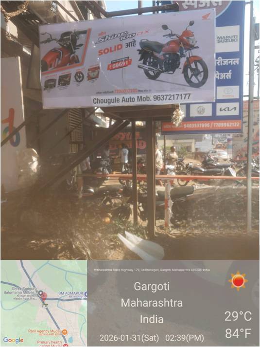 Round-2 Image