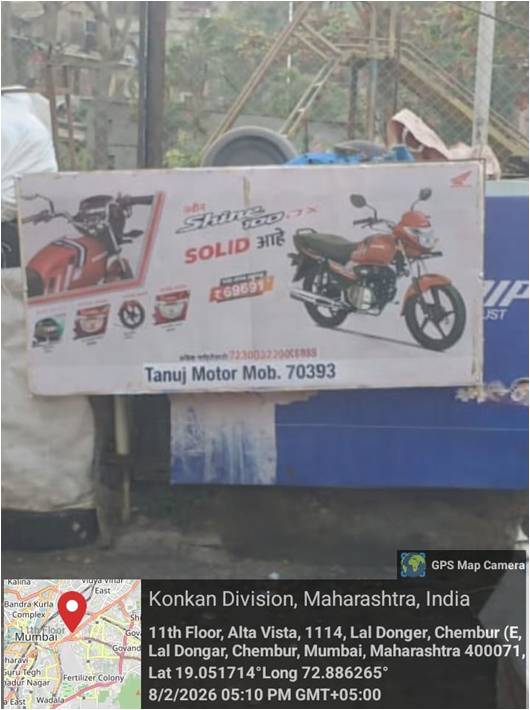 Round-2 Image