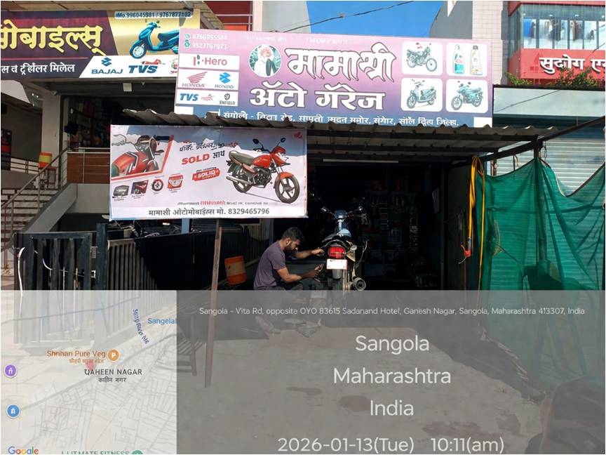 Round-2 Image