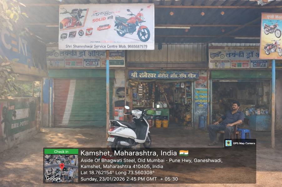 Round-2 Image