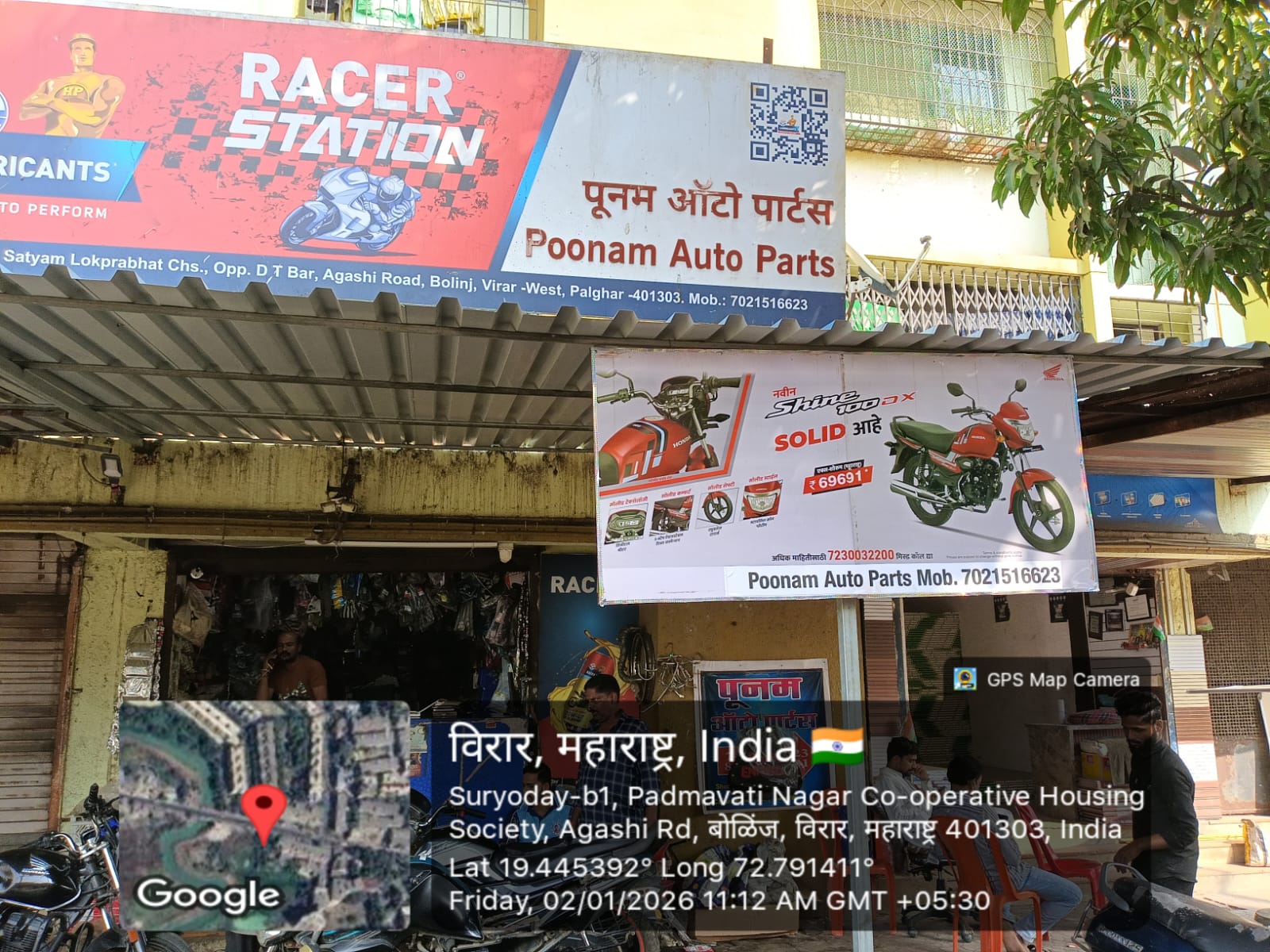 Round-1 Image