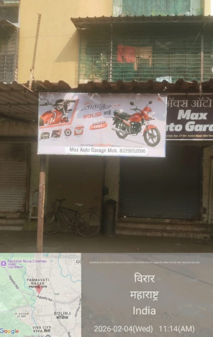 Round-2 Image