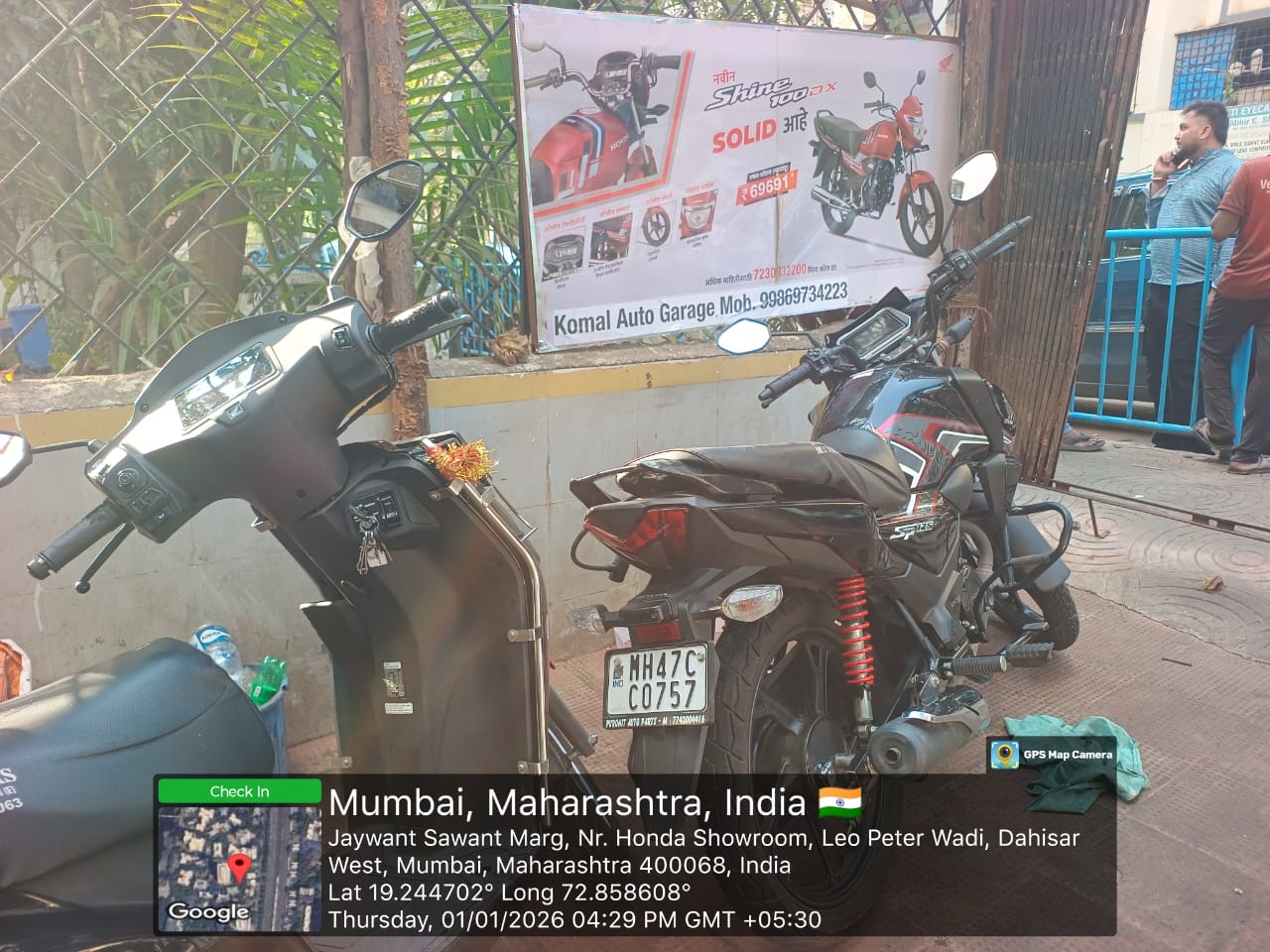 Round-1 Image