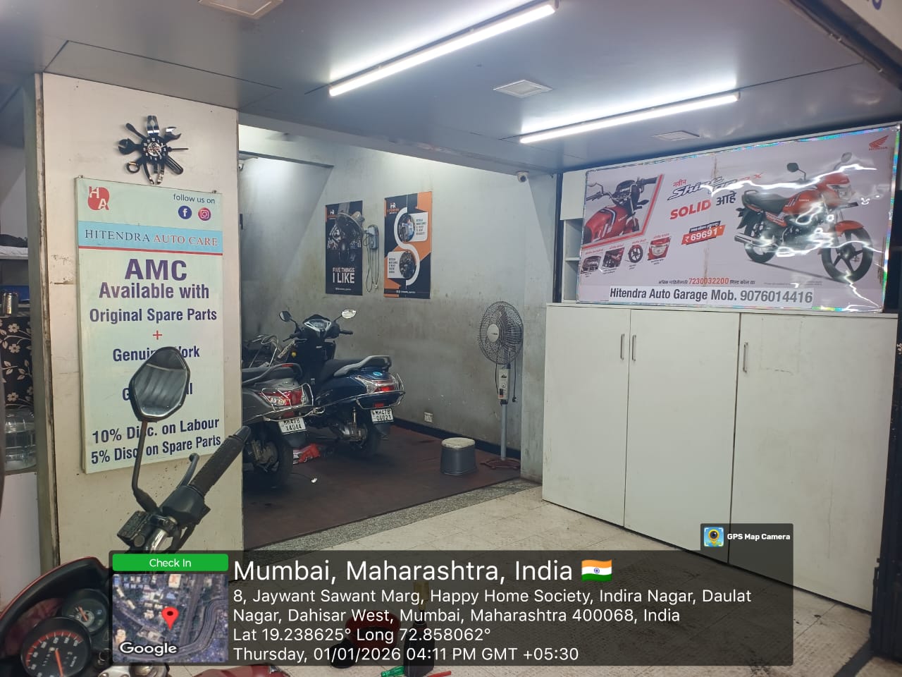 Round-1 Image
