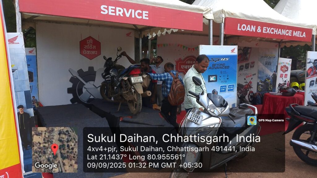 Loan Mela Honda