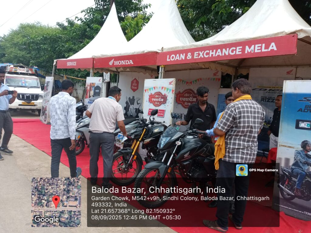 Loan Mela Honda