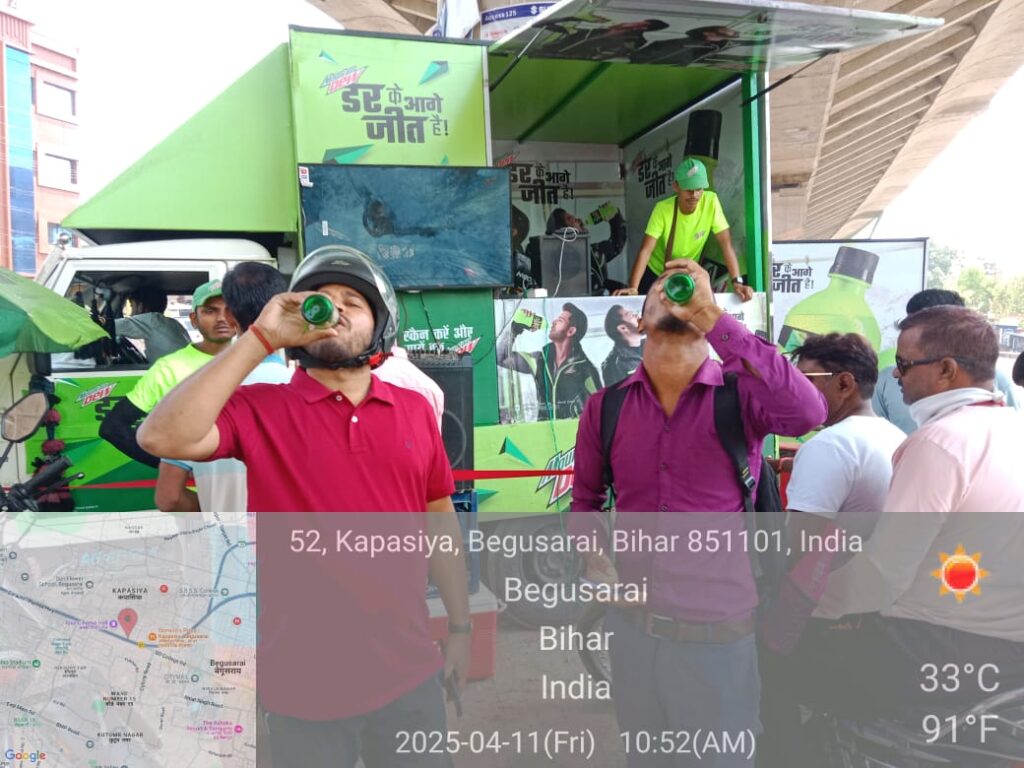 Sampling Mountain Dew