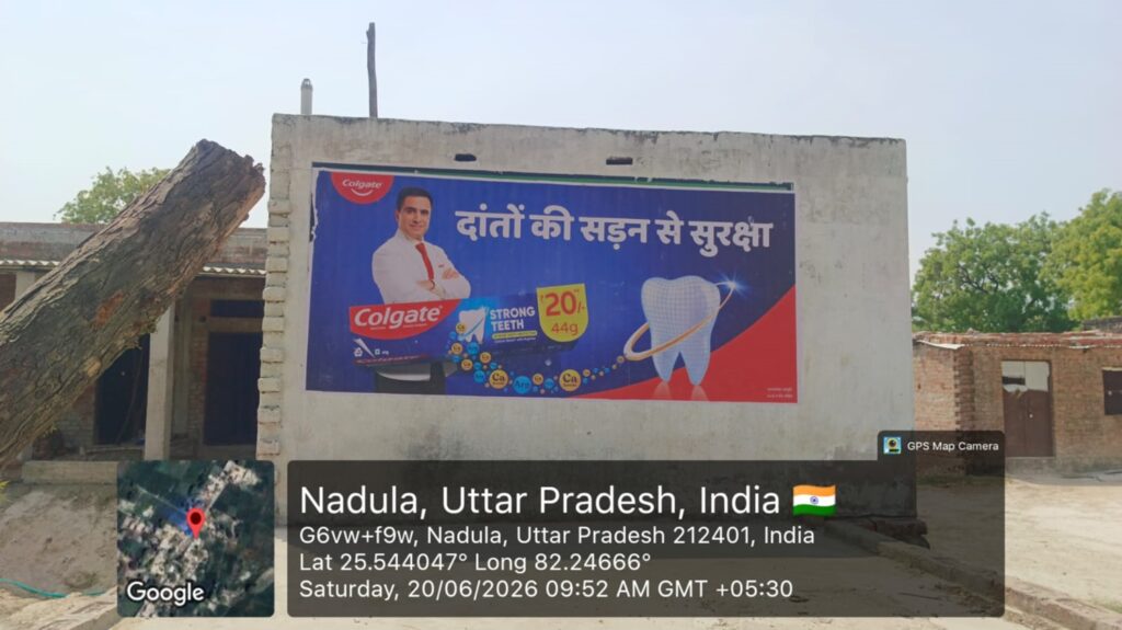 Digital Wall Painting UP Colget