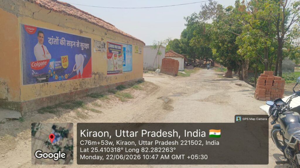 Digital Wall Painting UP Colget